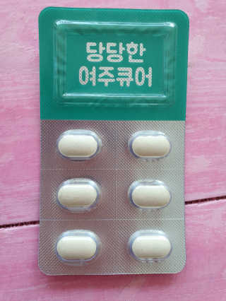 alwl0522님이 올린 리뷰 사진 3