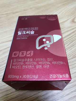 둥이맘님이 올린 리뷰 사진 1