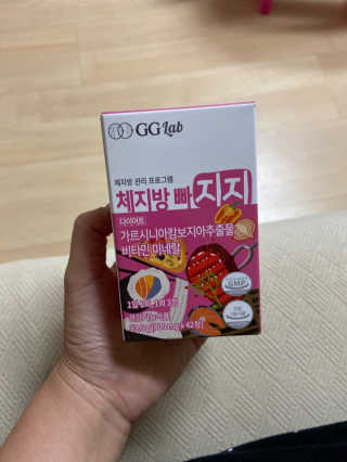 수아사랑님이 올린 리뷰 사진 1