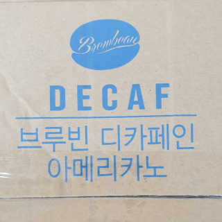 SihwaJeong님이 올린 리뷰 사진 1