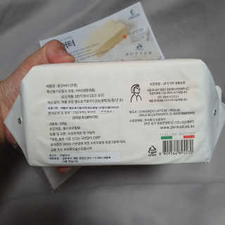 비르질리오 알굿버터 RGOOD_BUTTER — 5점을 준 리뷰어가 2020년 9월 올린 사용 사진