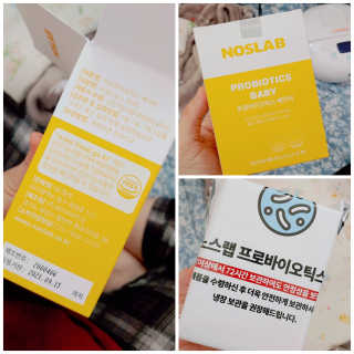 무지개둥이네님이 올린 리뷰 사진 4
