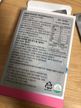 jewel1994님이 올린 리뷰 사진 3
