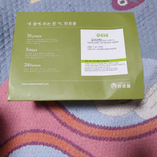 beaglelove님이 올린 리뷰 사진 1