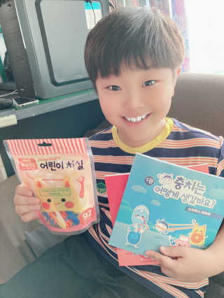 [스마투스코리아] 아트북 1,2권 세트+어린이 치실 1개 — 5점을 준 리뷰어가 2020년 9월 올린 사용 사진