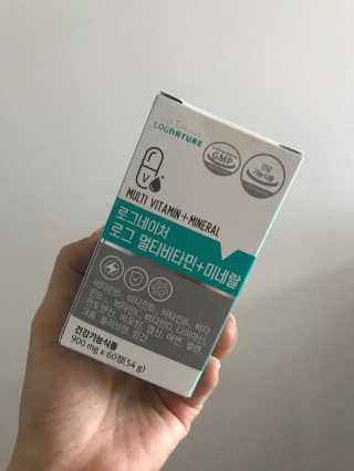 로그네이처 로그 멀티비타민+미네랄 — 5점을 준 리뷰어가 2020년 6월 올린 사용 사진