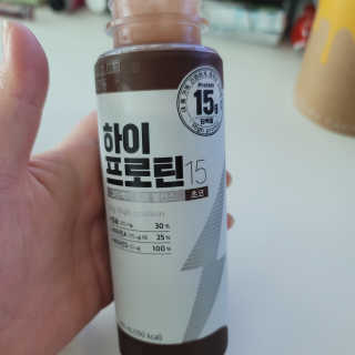 쓔리님이 올린 리뷰 사진 1