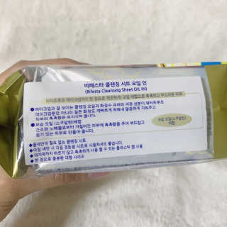 나기님이 올린 리뷰 사진 4