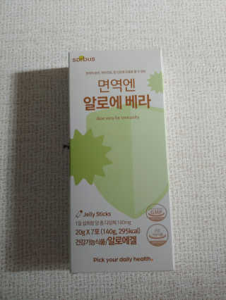 아용이님이 올린 리뷰 사진 1