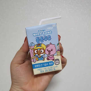 샤샤이모 🧡💛님이 올린 리뷰 사진 1
