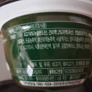 다다름님이 올린 리뷰 사진 3