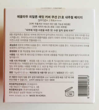 스카이킴님이 올린 리뷰 사진 3