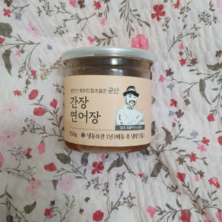 솜희님이 올린 리뷰 사진 1