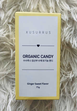 수수루스 임산부를위한 XUSURRUS 유기농 캔디 — 5점을 준 리뷰어가 2020년 4월 올린 사용 사진