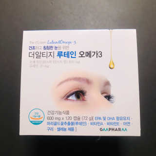 tastegood님이 올린 리뷰 사진 2