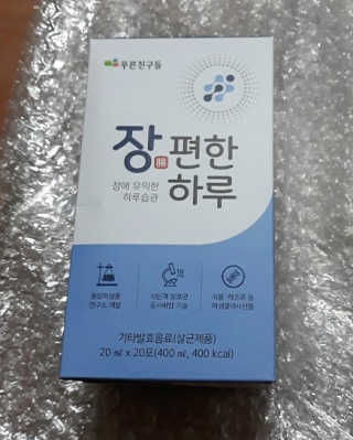 루비셀러님이 올린 리뷰 사진 1