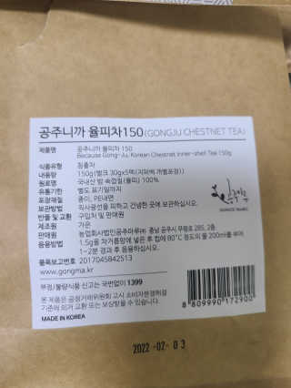 리라로님이 올린 리뷰 사진 2