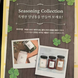 투밍님이 올린 리뷰 사진 2
