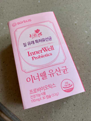 황방울이님이 올린 리뷰 사진 1