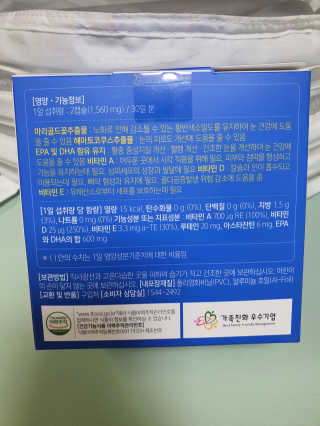 김아름님이 올린 리뷰 사진 2