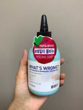 [후르디아]  문지르면 때가 솔솔- 꿈치 전용 필링솝 2개 — 2.5점을 준 리뷰어가 2020년 6월 올린 사용 사진
