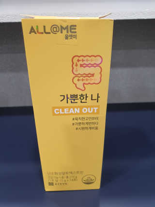 도란도란님이 올린 리뷰 사진 3
