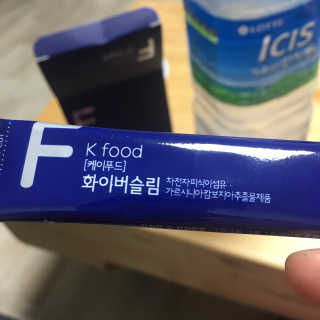 똥기사의 케이푸드 화이버슬림 — 5점을 준 리뷰어가 2020년 7월 올린 사용 사진