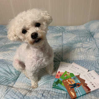 설량님이 올린 리뷰 사진 2