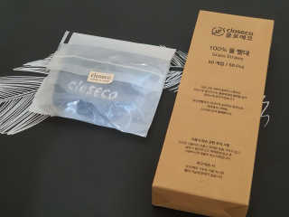 클로에코 친환경 풀빨대와 폐플라스틱 컵홀더 — 5점을 준 리뷰어가 2020년 8월 올린 사용 사진