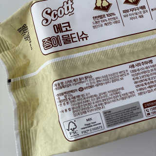 ann님이 올린 리뷰 사진 3