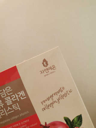 미미님이 올린 리뷰 사진 3