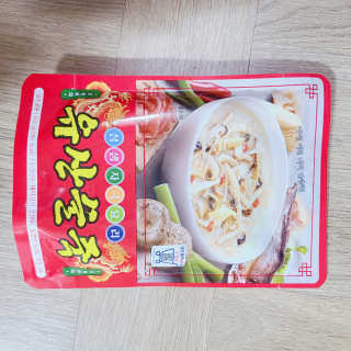 J.영원한별님이 올린 리뷰 사진 2