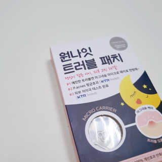 narashin님이 올린 리뷰 사진 1