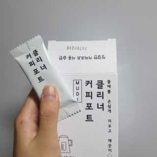 밀리님이 올린 리뷰 사진 2