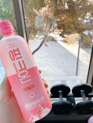 [활력충전 이온음료] 히말라야 핑크솔트를 담은 핑크온 — 5점을 준 리뷰어가 2020년 11월 올린 사용 사진