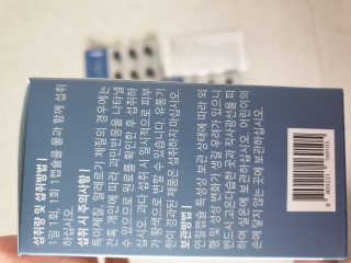 happyran님이 올린 리뷰 사진 3