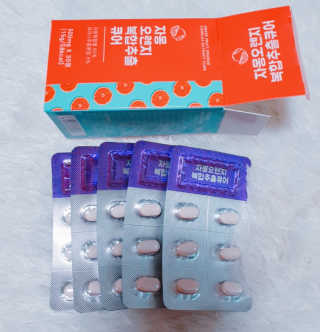 조은약초 자몽 오렌지 복합물 추출물 과라나 나린진 큐어 — 5점을 준 리뷰어가 2020년 5월 올린 사용 사진