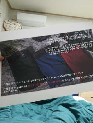 조원동새댁님이 올린 리뷰 사진 3