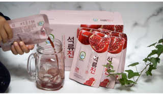 찌삐약님이 올린 리뷰 사진 3