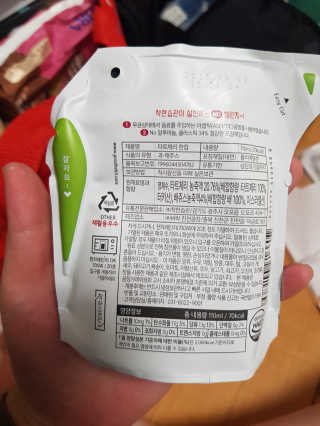 [착한습관] 신선한 타트체리 33알 가득, 타트체리 한컵 — 5점을 준 리뷰어가 2020년 12월 올린 사용 사진