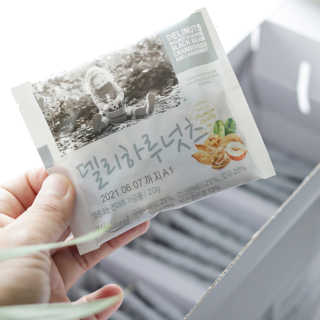 알콩달콩님이 올린 리뷰 사진 3