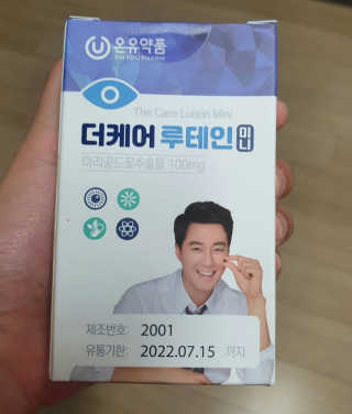 낑수다님이 올린 리뷰 사진 1