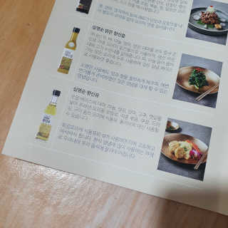 horim님이 올린 리뷰 사진 2