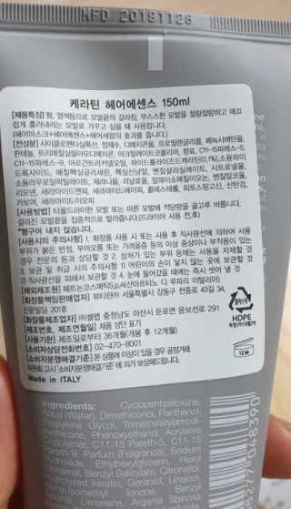 소움소우님이 올린 리뷰 사진 2
