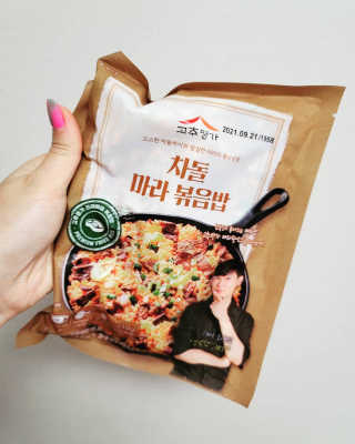 도엽럽님이 올린 리뷰 사진 2