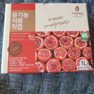 beaglelove님이 올린 리뷰 사진 1