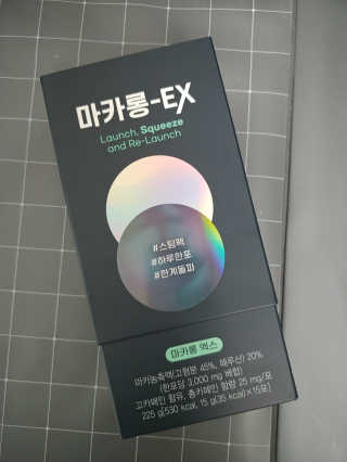 람보슈터님이 올린 리뷰 사진 1