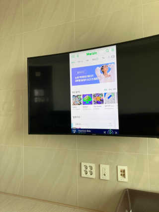잇츠온 IT-MHL8 아이폰 8핀 스마트폰  미러링 케이블 — 5점을 준 리뷰어가 2020년 7월 올린 사용 사진