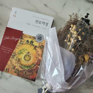 홈수니님이 올린 리뷰 사진 1