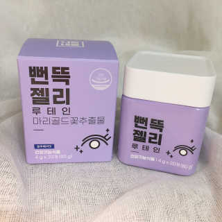 발이님이 올린 리뷰 사진 1